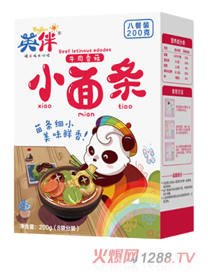 Ӣ��ţ���㹽С��l