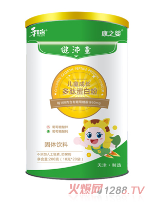 ����ˎ�I(y��)��֮�뽡��ͯ��ͯ���L(zh��ng)���ĵ��׷�