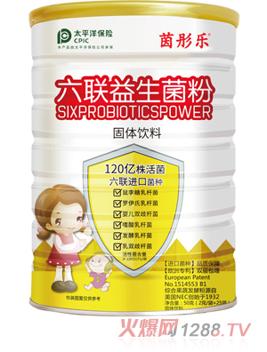 ��ͮ������������