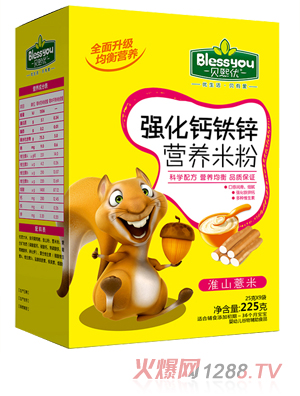 ؐ����(y��u)��(qi��ng)���F�\�}�I�B(y��ng)�׷� ���b225�ˣ���ɽ޲�ף�