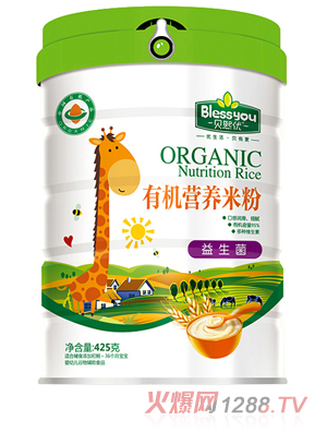 ؐ����(y��u)һ��(bi��o)һ�a�ЙC(j��)�׷�425�� �b����������