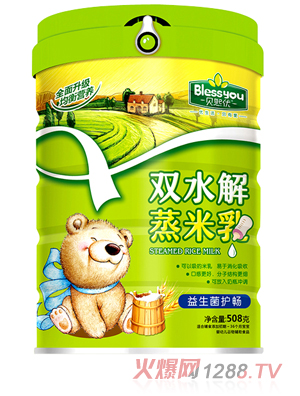 ؐ����(y��u)�pˮ�������� �b508�ˣ��������o(h��)��)