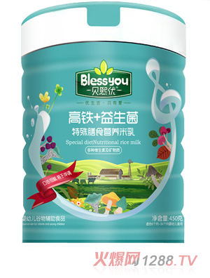 ؐ����(y��u)���F+������������ʳ�I�B(y��ng)����