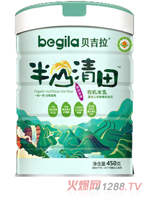 ؐ������ɽ�����ЙC���� ���߶�S  �b