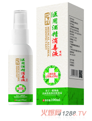 �o(h��)ؐ��ؐ��(��i)�t(y��)�þƾ�����Һ����