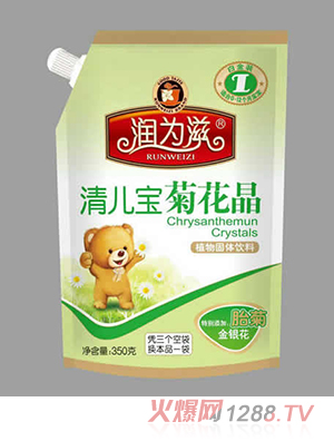 ��(r��n)�����僺���ջ���1��