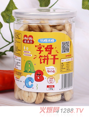 �Ժ�����ĸ�