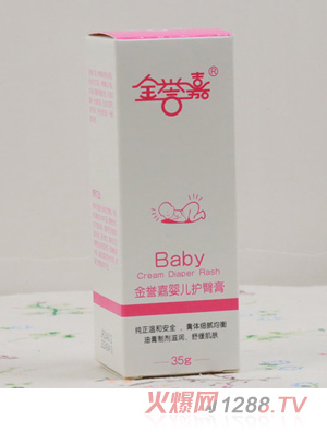 ���u(y��)�΋냺�o(h��)�θ�