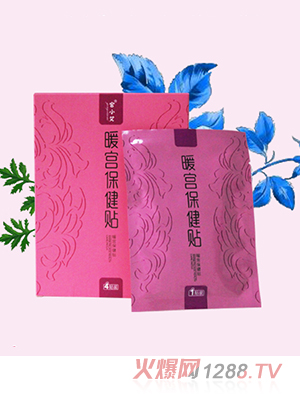 �mС��ů�m�����N