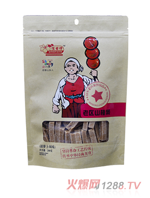 �������υ^(q��)ɽ髗l ���}���L(f��ng)ζ