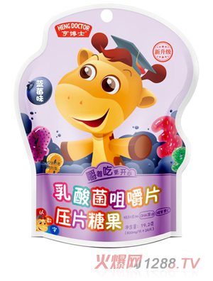 �಩ʿ������׽�Ƭ �{(l��n)ݮζ