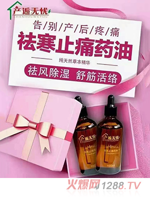 �a(ch��n)�˟o�n�(q��)��ֹʹˎ��