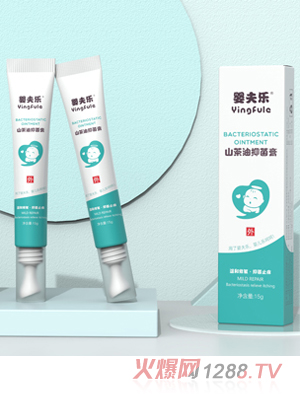 ���ɽ�����־���