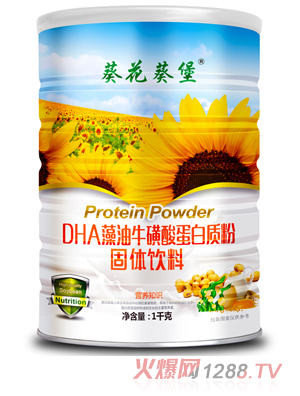 ��������DHA���������ᵰ���|(zh��)��