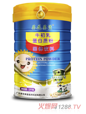 ��������ţ���鵰���|(zh��)��