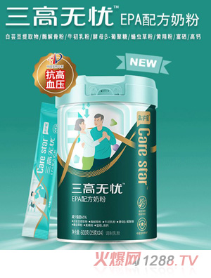 ���o(h��)�����ߟo(w��)�nEPA�䷽�̷�