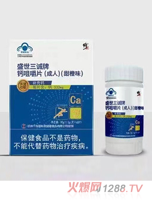 ����ʢ�����\���}�׽�Ƭ�����ˣ����ζ