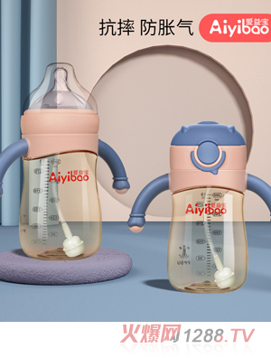 ���挚��(gu��)PPSU��ˤ��Û����ƿ