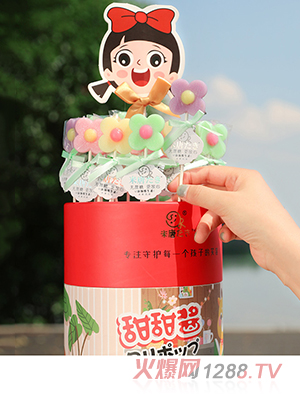 ���Ƥ���Ԫ�⻨��������-�İ�