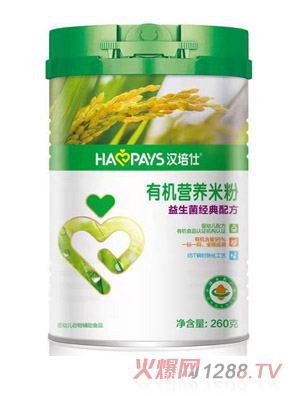 �h�����ЙC�I�B(y��ng)�׷�-��������(j��ng)���䷽���b