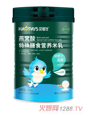 �h������C��������ʳ�I(y��ng)�B(y��ng)����-���}���߲�