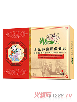 ������(l��)���ƅ����a�����N