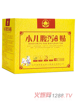 ������С�����a�����N