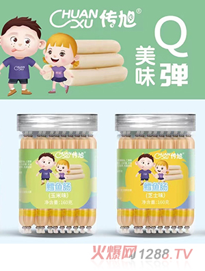 �����~�c160��ƿ�b ֥ʿζԭζ����ζ�L�~�c