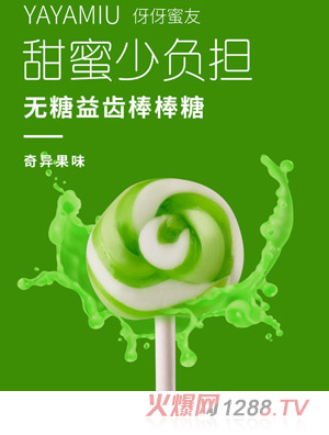 �������у�ͯ�o(w��)�ǰ�����-�殐��ζ