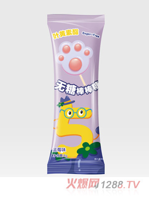 �̶��o(w��)�ǰ������~�S�����{(l��n)ݮζ