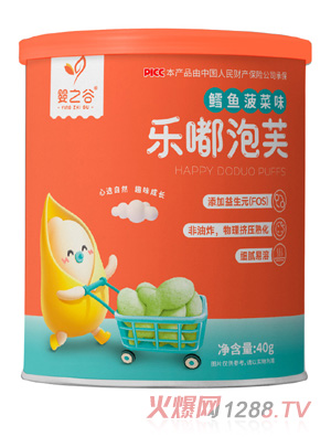 ��֮�Ș�(l��)���ܽ-�L�~����ζ