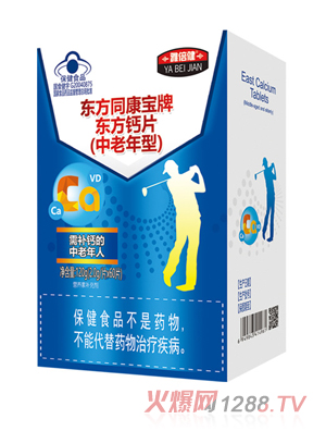 �ű����|��ͬ�����Ɩ|���}Ƭ���������ͣ�