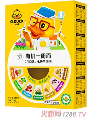 G.DUCKС�S���ЙCһ����