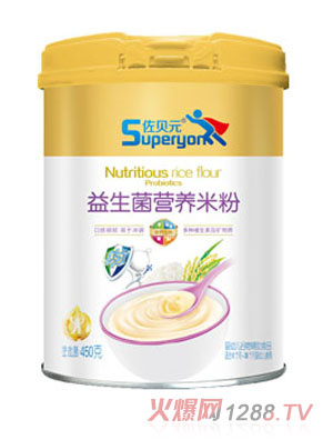 ��ؐԪ�������I�B(y��ng)�׷�