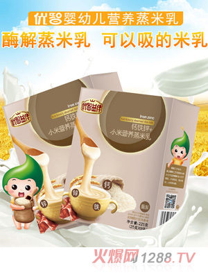 ��(y��u)�ǠI�B(y��ng)�������}�F�\+С�׏����Fˮ����SDHA���������b