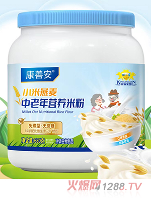 ���ư�С������������I�B(y��ng)�׷�680�� �����͟o���ǿڸ��㴼