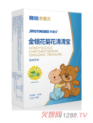 ����ؐ���y���ջ����匚