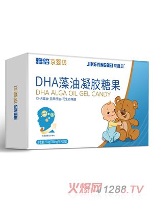 ����ؐDHA�������z�ǹ�