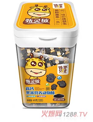 ��ۃ�ͯ���}���נI�B(y��ng)��(d��ng)���� ֥��ζ