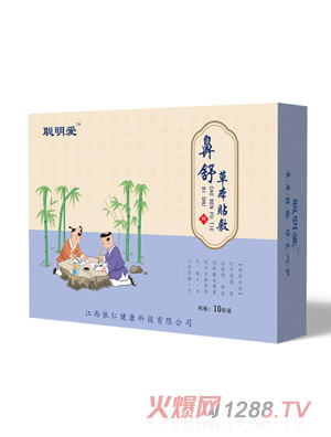 ����(��i)�����N