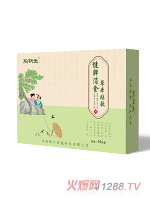 ����(��i)��Ƣ��ʳ�N