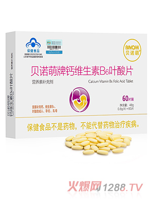 ؐ�Z�����}�S����B6�~��Ƭ�S����D�S����K�׽�Ƭ ��N�S���صV���|(zh��)Ƭ