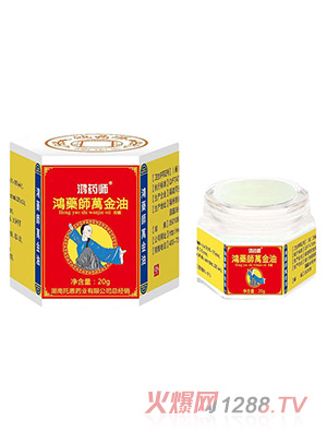 ��ˎ���f(w��n)����20g