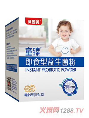 ؐ����ͯ�鼴ʳ����������