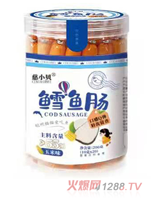 ��Сؐ�L�~(y��)�c ����ζ