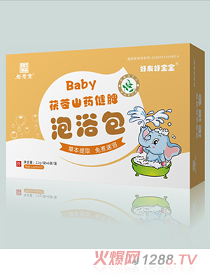 ���ѺÌ�����ԡ��-����ɽˎ��Ƣ