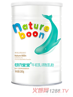 ��(d��ng)������ţ�����{(di��o)�����