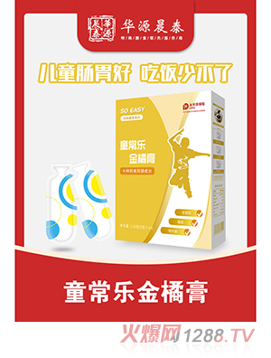 �AԴ��̩ͯ����(l��)���ٸ�