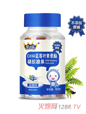 ��֮��DHA�{ݮ�~�S�������z�ǹ�-�{ݮζ