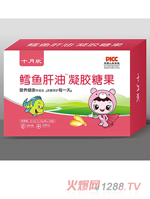 ʮ�������z�ǹ� �L�~(y��)����